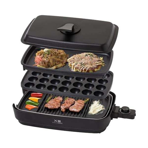 他サイト： 山善 煙の少ない 焼き肉グリル XGRILL TRIPLE 一人暮らし 二人暮らし 「素早く、美味しく焼ける」 ホットプの商品画像