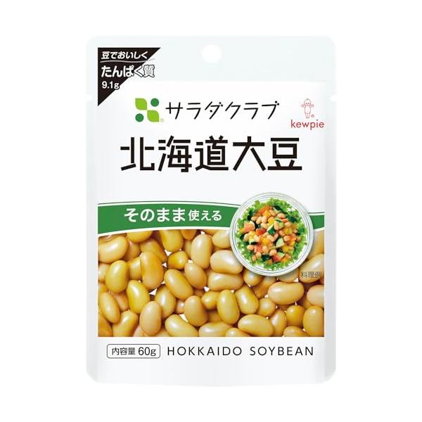 「キユーピー サラダクラブ 北海道大豆 60g×10個 常温保存 そのまま使える たんぱく質」▼4901577073120▼（商品説明）-/60グラム (x 10)/68048・FlavorName:北海道産大豆PatternName:使い...