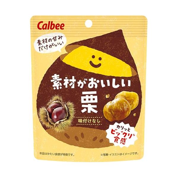 「カルビー 素材がおいしい栗 30g×12袋」▼4901330807795▼（商品説明）FlavorName:おいしい栗・栗を独自製法で素揚げし、唯一無二のカリッとかためなビックリ食感。商品紹介  栗を独自製法で素揚げし、唯一無二のカリッと...