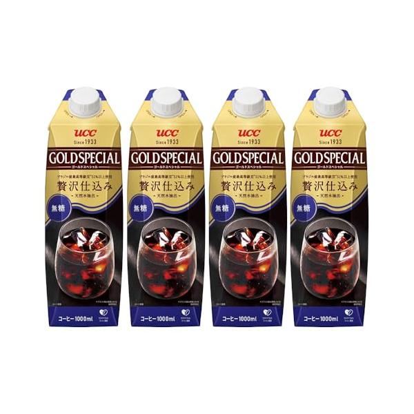 UCC ゴールドスペシャル アイスコーヒー 無糖 紙パック コーヒー 1000ml×4本