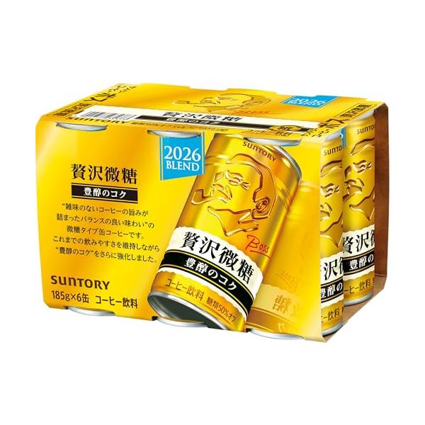 サントリー ボス贅沢微糖 (185g×6缶)×5個 : ボンニュイ ヤフー店