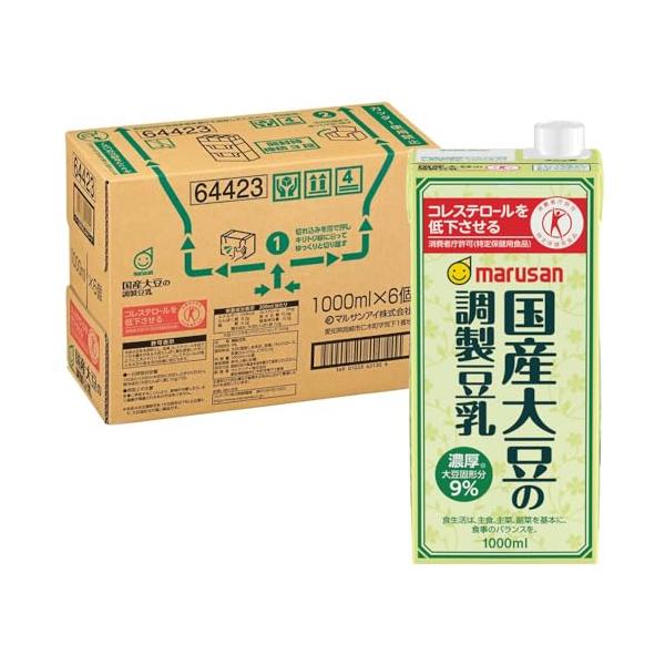 他サイト： マルサン 国産大豆の調製豆乳 1L×6本[トクホ]の商品画像