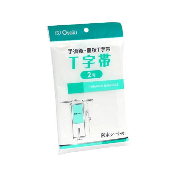 他サイト： OO Osaki(オオサキ) T字帯 2号 1枚入 防水シート付 綿100% 00038の商品画像