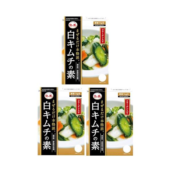「有限会社ファーチェ 白キムチの素 78g×3個」▼4526692400042▼（商品説明）-/78グラム (x 3)/-・パッケージ個数:1・原材料:原材料:砂糖、食塩、胡麻、唐辛子、粉末にんにく、でん粉、しょうがパウダー、乳糖、かつおぶ...