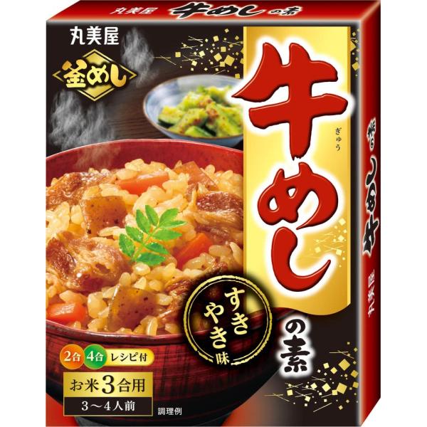 「丸美屋 牛めしの素 (炊き込みご飯の素) 3合用 190g×5個」▼4902820211429▼（商品説明）5箱-/190g/-・FlavorName:牛めしの素×5個・パッケージ個数:5・原材料:にんじん、牛肉、砂糖、醤油、こんにゃく、...