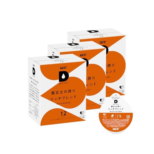 他サイト： UCC ドリップポッド 専用カプセル 鑑定士の誇りリッチブレンド 12杯分 90g×3箱の商品画像