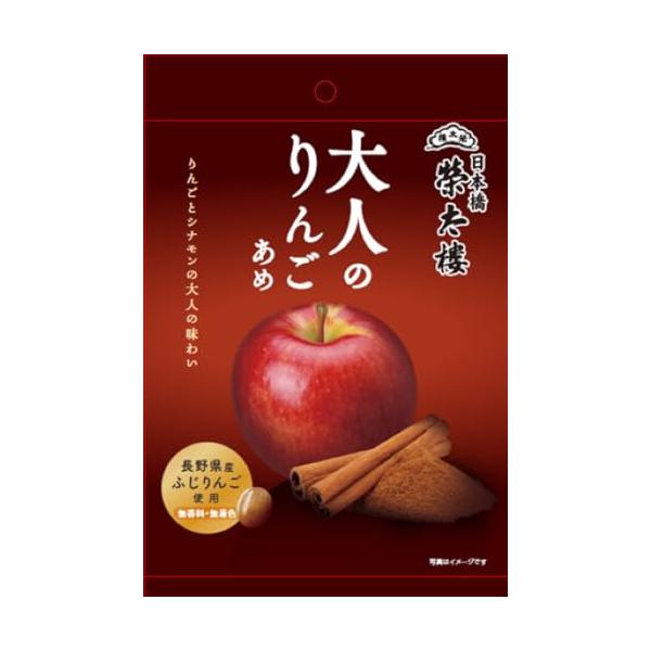 「榮太樓 大人のりんごあめ 70g ×6個」▼4903310195878▼（商品説明）白/-/-・1粒（3.3ｇ）当たり 栄養成分表示、熱　量13Kcal、たんぱく質0ｇ、脂　質0ｇ1粒（3.3ｇ）当たり、食塩相当量0.0006ｇ商品紹介 ...