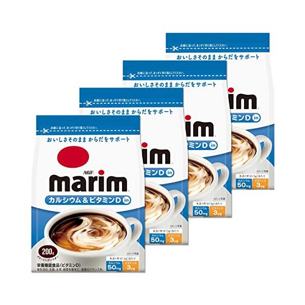 「AGF マリーム カルシウム&amp;ビタミンD入り 袋 200g×4袋  コーヒーミルク   詰め替え」▼4974062049504▼（商品説明）PatternName:4袋・原材料:水あめ（国内製造）、植物油脂、食塩、乳等を主要原料と...
