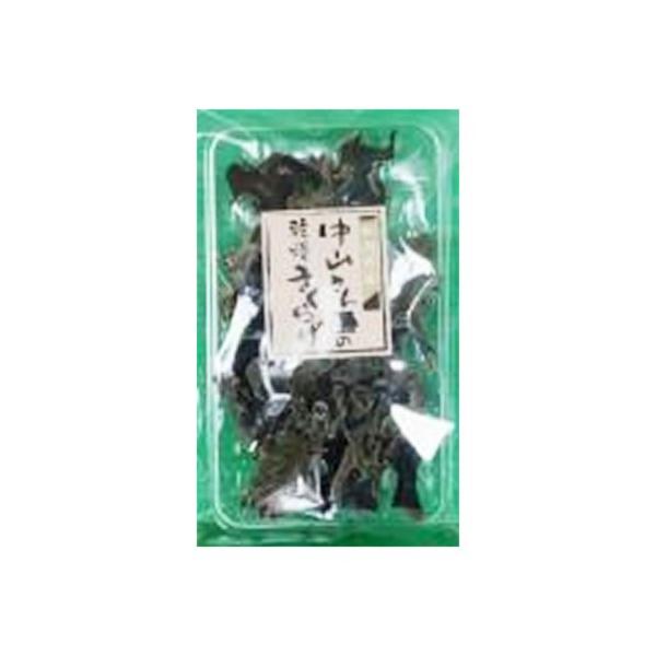 「中山食茸 乾燥きくらげ 20g」▼4986335990024▼（商品説明）きくらげ・パッケージ個数:1・内容量:20g・原材料:当社生産 生きくらげ100%・商品サイズ(高さ×奥行×幅):35mm×230mm×130mm肉厚で食感の良いき...