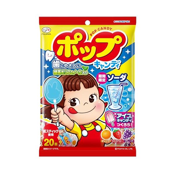 他サイト： 不二家 ポップキャンディ袋 20本×6袋の商品画像