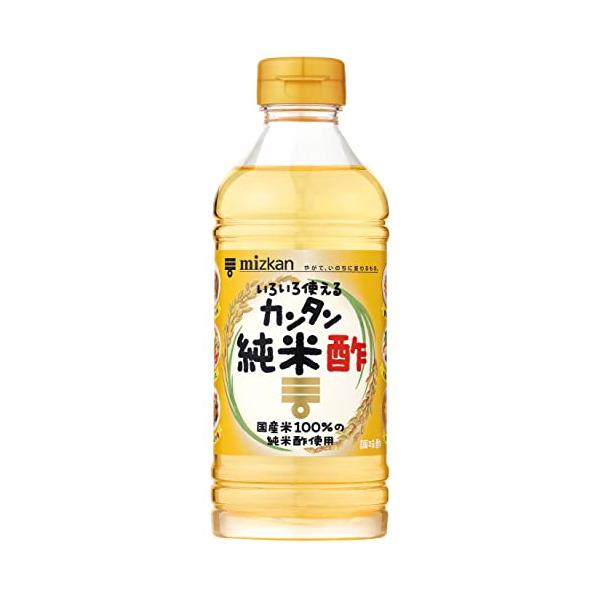 他サイト： ミツカン カンタン純米酢 500mlの商品画像