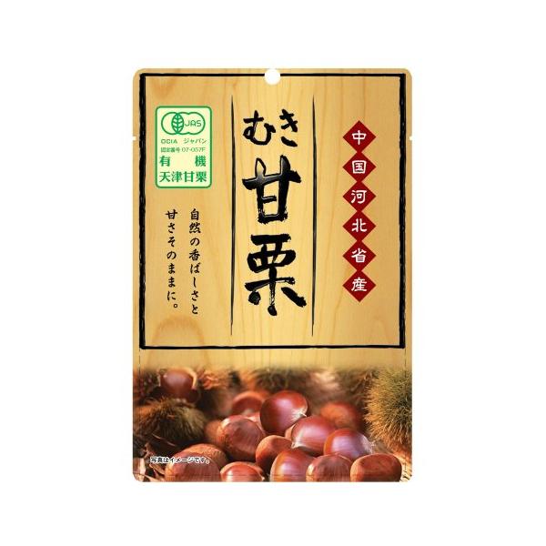 「富士物産 JAS認定有機むき甘栗 60g×12袋」▼4560207051039▼（商品説明）-/60グラム (x 12)/-・パッケージ個数:12・内容量:60g×12袋・商品サイズ(高さ×奥行×幅):220mm×110mm×160mm・...