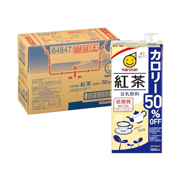 他サイト： マルサン 豆乳飲料紅茶 カロリー50%オフ 1L×6本の商品画像