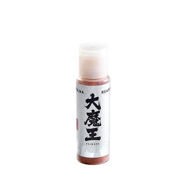 辛蔵キャロライナリーパー九州産 大魔王7ｇ