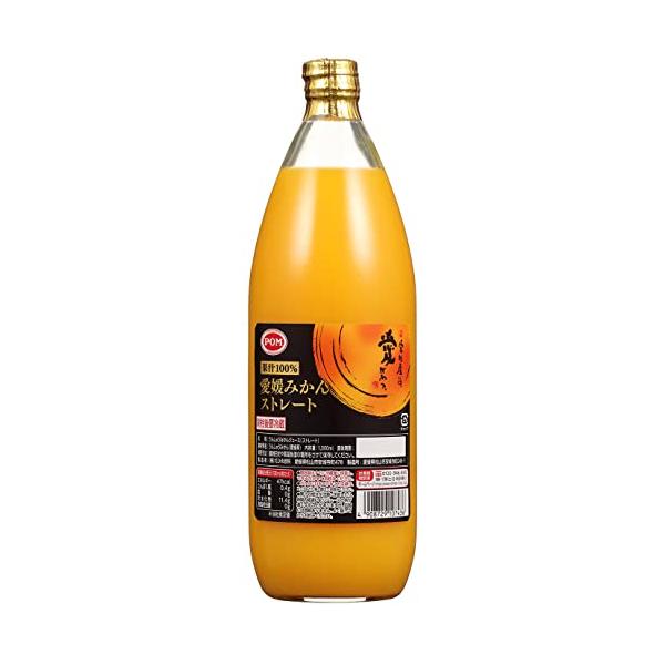 他サイト： POM(ポン) 愛媛みかんストレート1000ml ×6本の商品画像