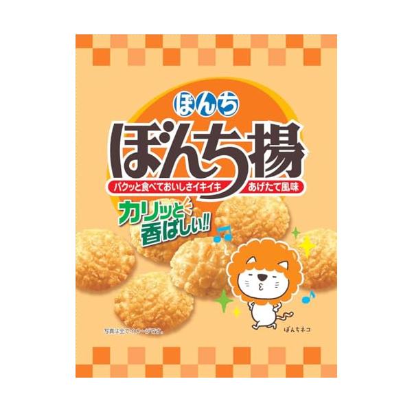 「ぼんち ぼんち揚 60g」▼4902450151102▼（商品説明）米菓商品紹介  カリっと香ばしい淡口?油で味付けしました。  原材料・成分  うるち米（米国産、国産）、植物油脂、しょうゆ（小麦・大豆を含む）、砂糖、かつおだし粉末、昆布...