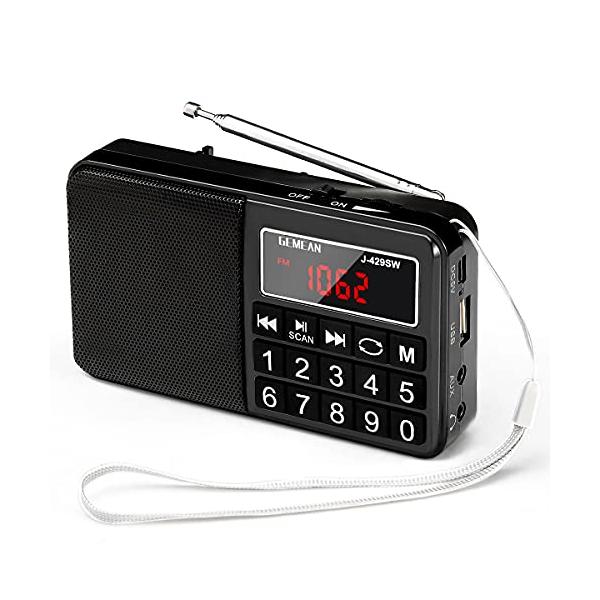 Gemean J-429SW ポータブル USB ラジオ ポケット 充電式 携帯 対応 ワイド FM AM (MW) 短波 by Gemean(
