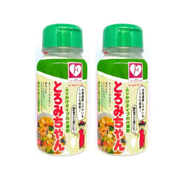 他サイト： とろみちゃん 片栗粉 120g×2 とろみ剤 介護 水溶き不要 ダマになりにくいの商品画像