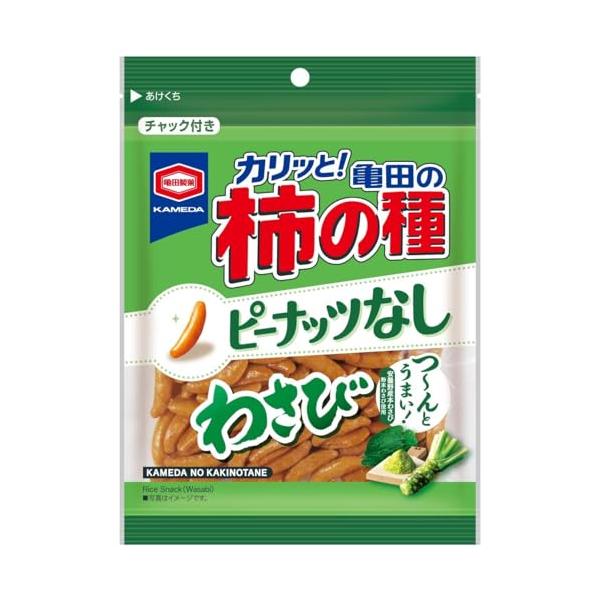 他サイト： 亀田製菓 亀田の柿の種ピーナッツなし わさび 91g×12袋の商品画像