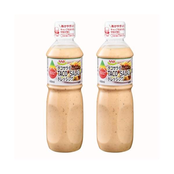 他サイト： SSK TACO SALADドレッシング 490ml×2本の商品画像