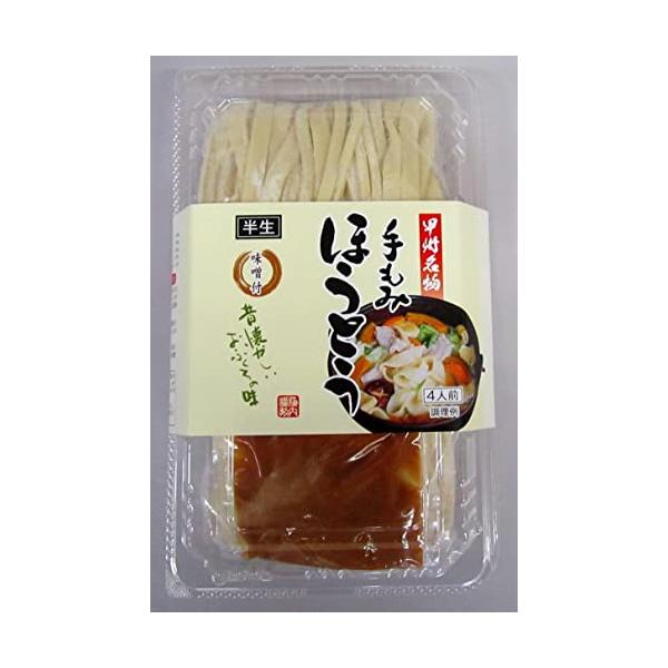 他サイト： 横内製麺 手もみほうとうパック 500gの商品画像