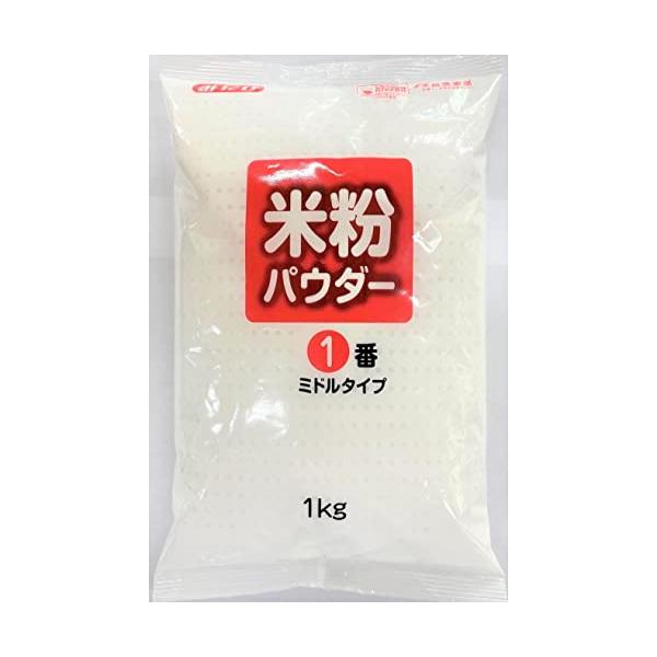 「みたけ 米粉パウダー 1番ミドルタイプ 1kg ×2袋」▼4901625531275▼（商品説明）白・赤/-/-・100gあたり:エネルギー374kcal、水分11.1g、たんぱく質6.0g、脂質0.7g、炭水化物81.9g、(-糖質81...
