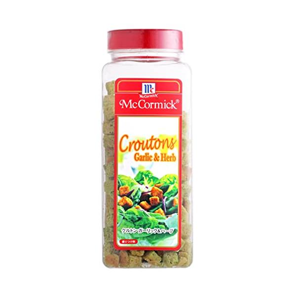 「マコーミック クルトン ガーリック&amp;ハーブ味 180g」▼4903024753159▼（商品説明）-/180g(プラペット)/-・Size:180g(プラペット)・パッケージ個数:1・内容量:180g・カリッとした歯触りが特徴のガ...