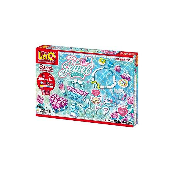 Yoshiritsu LaQ スイートコレクション ジュエル : ボンニュイ ヤフー店