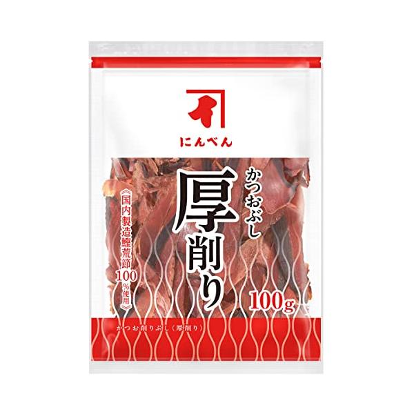 ものトーク