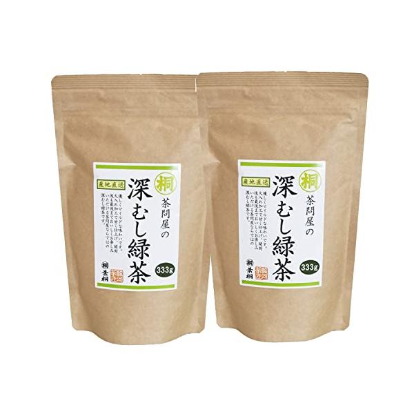 「葉桐 茶問屋の深むし緑茶 まとめてお得な2本セット 333g×2本入」▼4961292504446▼（商品説明）緑/333g×2本/-・Size:333g×2本・パッケージ個数:1・内容量:333g×2本入・原材料:茶・商品サイズ(高さ×...