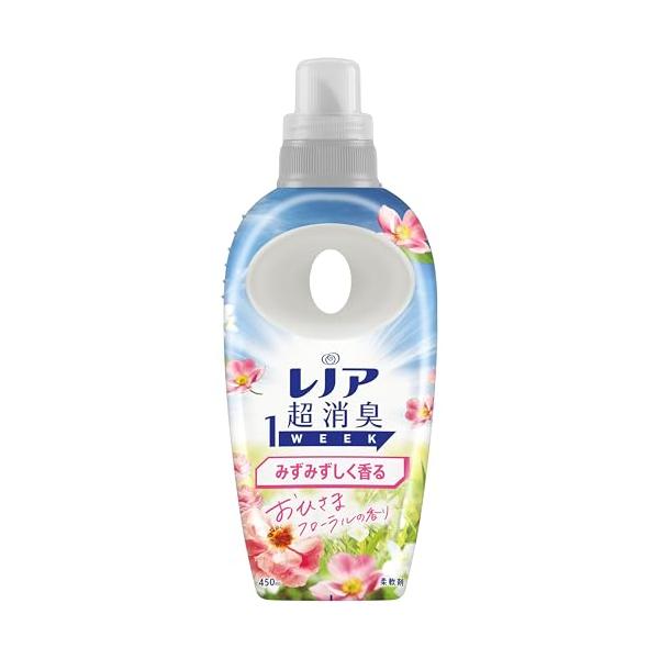 レノア超消臭1WEEK 柔軟剤 みずみずしく香る おひさまフローラルの香り
