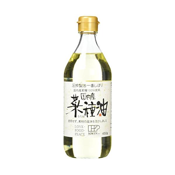 創健社 国内産菜種油 450g×2本