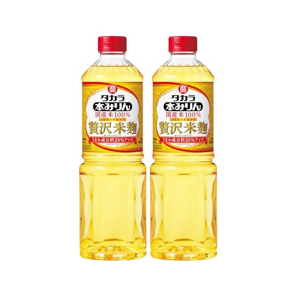 「宝酒造 タカラ 本みりん 贅沢米麹 国産米100% ペット 2種類の米麹でコク うまみUP 国産米100%  味醂 1000ml×2本」▼4904670516365▼（商品説明）-/1L×2本/-・Size:1L×2本・アルコール度数：1...