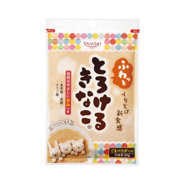 「真誠 とろけるきなこ 80g×4個」▼4901665004401▼（商品説明）-/80グラム (x 4)/-・パッケージ個数:4・原材料:きな粉(大豆:遺伝子組み換えでない)、麦芽糖、加工黒糖、ラクトスクロース、ごま、食塩・商品サイズ(高...