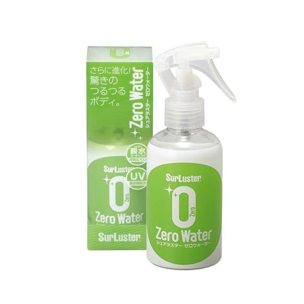 SurLuster(シュアラスター) ゼロウォーター 150ml 親水 ガラス系