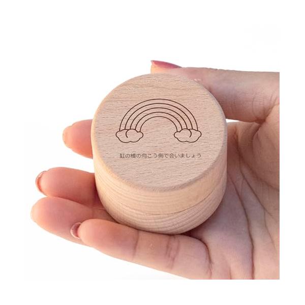「ミニ骨壷 ペット骨壷 虹の橋 木製 遺骨入れ メモリアル骨壷 猫 犬 兎 肉球 手 納骨容器 手元供養 ペット仏壇用骨壷 小さな骨壺 分骨つぼ」▼727376584476▼（商品説明）骨壺・虹の橋  ・・Color:虹の橋・ミニサイズのペ...