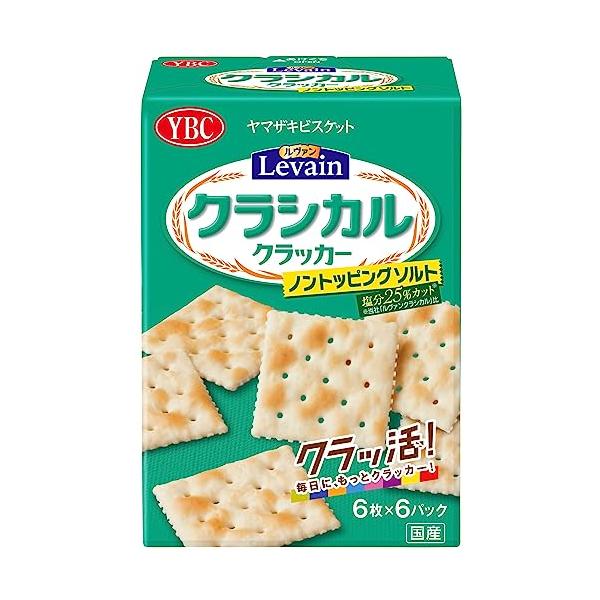 他サイト： ヤマザキビスケット ルヴァンクラシカルノントッピングソルト6P 36枚×5個の商品画像