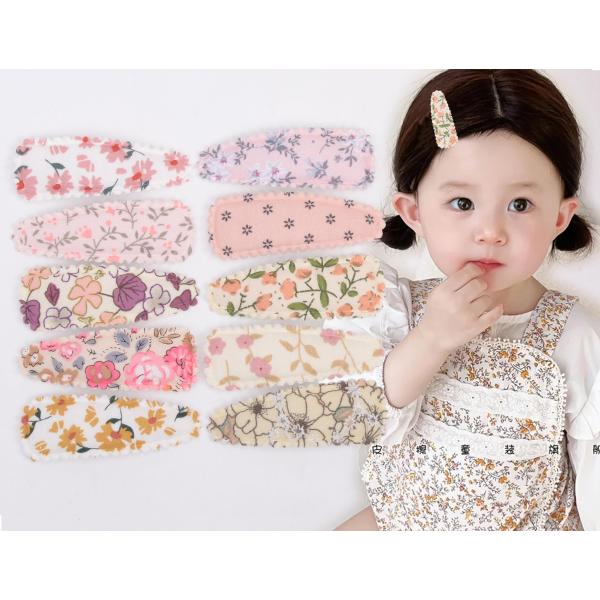 bonnenuit_fbmuf8023be83f