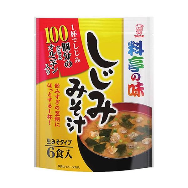 他サイト： マルコメ お徳用 料亭の味 しじみ 即席味噌汁 6食 熱中症対策・栄養補給にもの商品画像