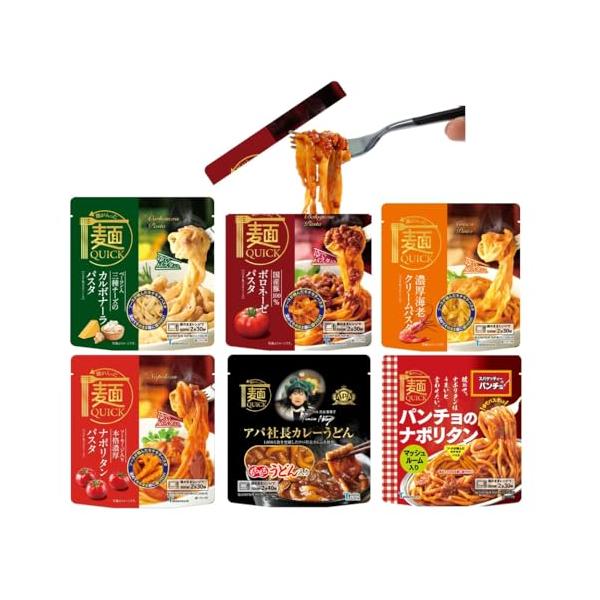 Tablestock 麺QUICK 6食入 レンジで温めるだけ (6種ｘ各1 (6食入) B)