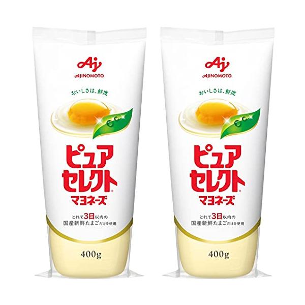 「味の素 ピュアセレクトマヨネーズ 400g×2個」▼4901001114030▼（商品説明）-/400グラム (x 2)/-・Size:400グラム (x 2)・パッケージ個数:2・カロリー: 1回平均使用量大さじ1杯(15g)当たり エ...