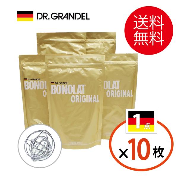 bonolatshop_15-sb