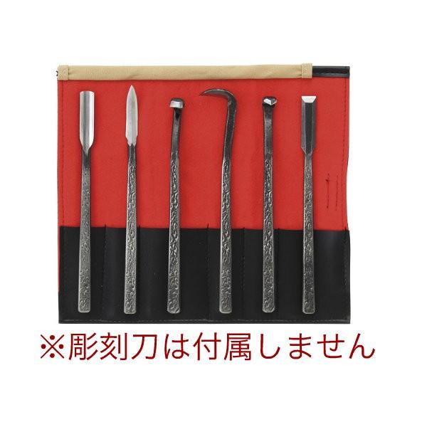 共柄　盆栽用彫刻刀　 平２本セット 共柄 盆栽用彫刻刀 平2本セット 共柄盆栽用彫刻刀