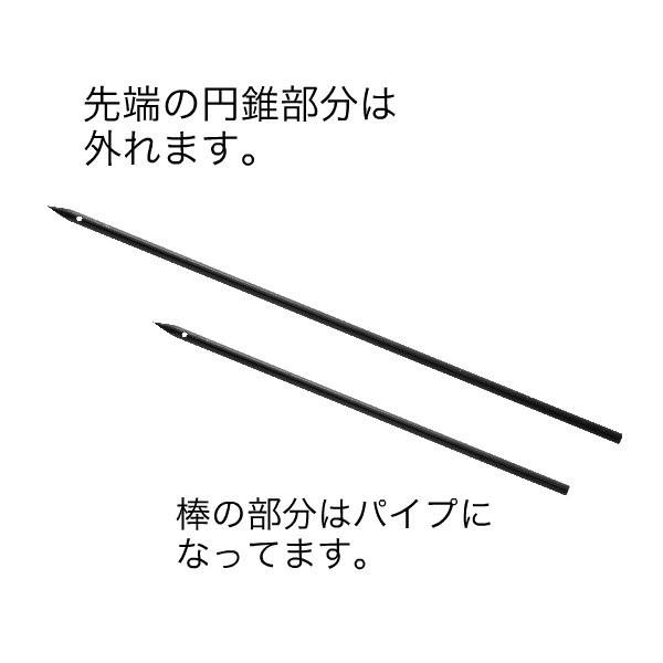 鉢と盆栽の根を固定するときに使用します。 ４ｍｍ以下の針金が通せます。 大小の２本セットです。 安心の喜久和ブランド。　日本製です。 使い方(1)盆栽鉢の底穴から本体を固定したい根の方向に差し込みます。(2)先端の円錐部分を外して本体（パイ...