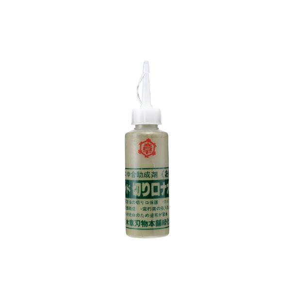 110ml　枝の切断面を水分や細菌から保護します。
