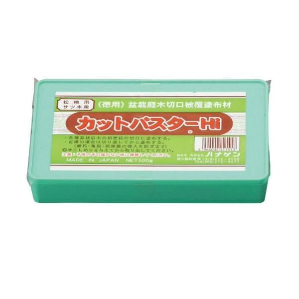 2606JbgpX^[Hi@Ep500g/ Cut paste conifers 500g/~͓