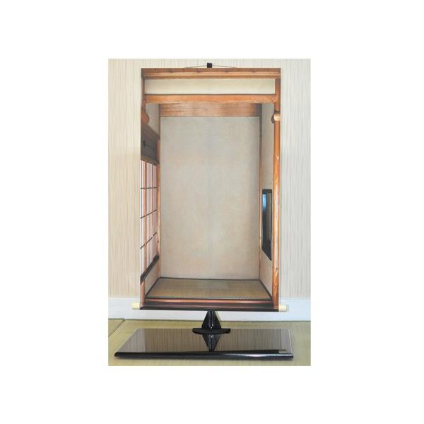 bonsaimyo_80560a2271