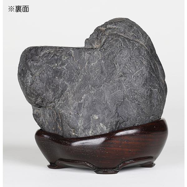 水石 紫貴船石 盆石 天然石 観賞石 姿石 すいせき 台座付き 現品限