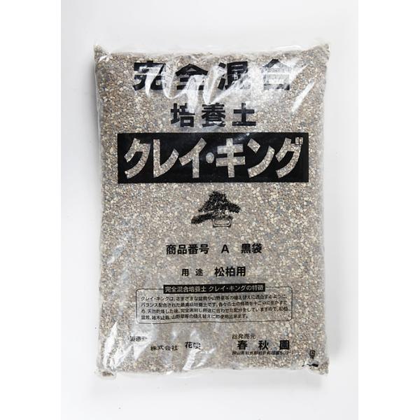 盆栽用品専門近代盆栽盆栽彩都近代出版 そのまま使える盆栽用土完全混合培養土 クレイキング松柏用普通粒 18リットル普通粒約1 5mm 5mm 松柏 盆栽用植え替え赤玉土桐生砂富士砂日向土をバランス配合 代購幫