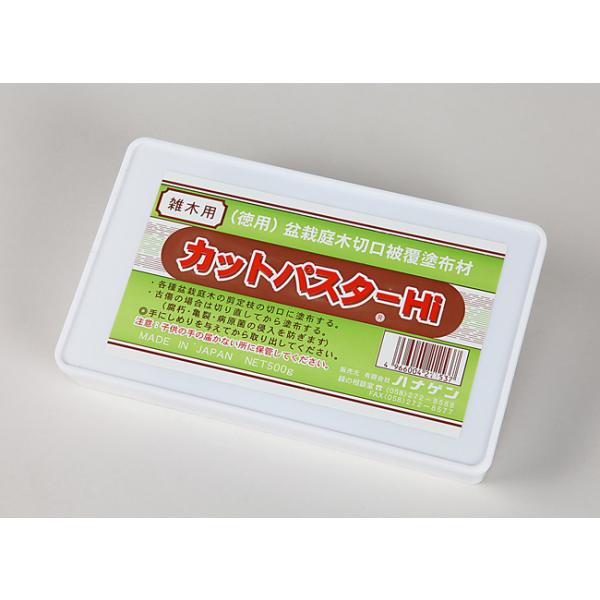 盆栽道具 「 カットパスター Hi （雑木用） 500g 」癒合剤 ゆごうざい